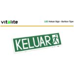 Keluar Sign LED Surface Type (VKS560/B/RM)